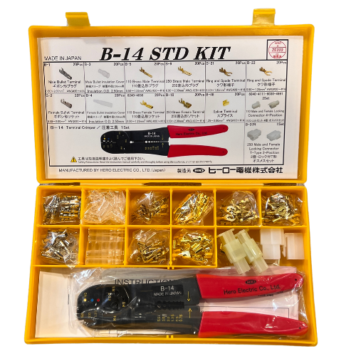 B KIT-II TERMINAL KIT