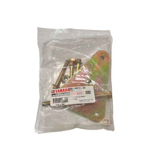 VIPER BRAKE CALIPER BRG PULLER