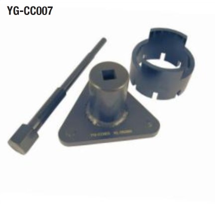 Kit Includes YG-CC001,002,003