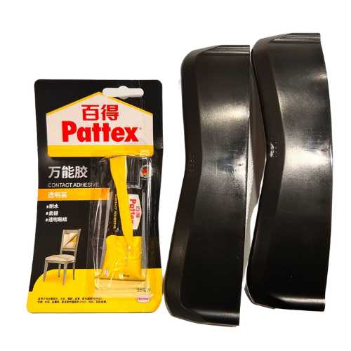 BEAD LOOSENER BOOTIE RC-TC 2PK