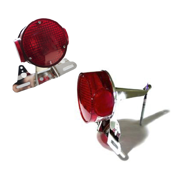 RETRO YAMAHA TAILLIGHT